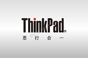 联想Thinkpad标志LOGO矢量图通用AI档激光打标图档文件