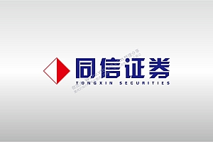 同信证券标志LOGO矢量图通用AI档激光打标图档文件