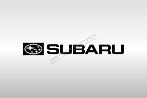 斯巴鲁SUBARU标志LOGO矢量图通用AI档激光打标图档文件