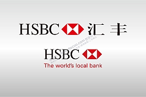 汇丰银行标志LOGO矢量图通用AI档激光打标图档文件