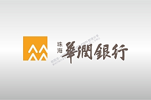 珠海华润银行标志LOGO矢量图通用AI档激光打标图档文件