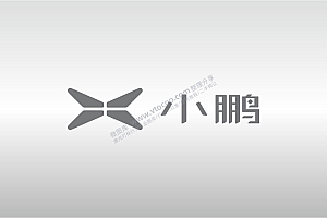 小鹏汽车标志LOGO矢量图通用AI档激光打标图档文件