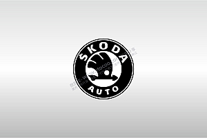 斯柯达SKODA汽车标志LOGO矢量图通用AI档激光打标图档文件