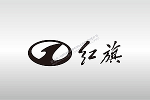 红旗汽车标志LOGO矢量图通用AI档激光打标图档文件