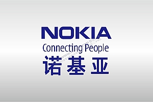 诺基亚NOKIA标志LOGO矢量图通用AI档激光打标图档文件
