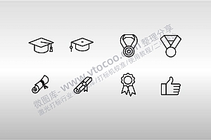 学士帽五角星奖牌纸卷奖状点赞大拇指小图标小ICON8款