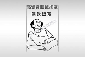手机壳花纹激光打标PLT格式通用激光打标模板镭射模板通用激光打标图档文件04
