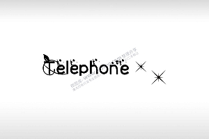Telephone树叶临时停车挪车电话牌通用plt格式激光打标文件