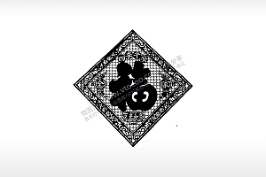 全家四季平安万事如意福字剪纸花纹福书法字体新年福字激光打标矢量图