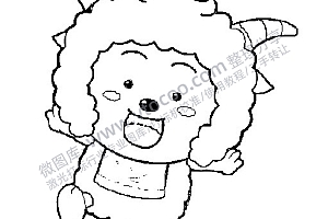 懒洋洋喜羊羊与灰太狼动画片动漫人物卡通人物激光打标文件通用位图