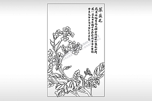 莱丝花惹人怜爱植物PLT格式激光打标文件通用矢量图