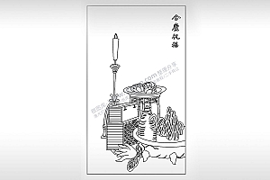 合家祝福家庭美满幸福PLT格式激光打标文件通用矢量图