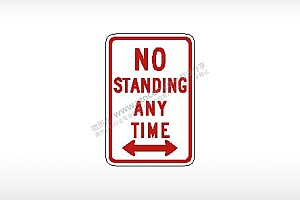 NO STANDIND ANY TIME任何时候都不准插队指示标公共标志