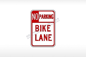 NO PAPKING BIKE LANE此处不准泊车警示标公共标志