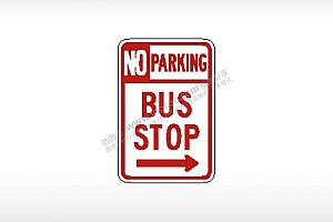 NO PAPKING BUS STOP 此处不准停车公共标志