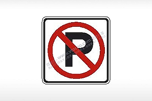 不准停车警示牌公共标志AI8.0格式激光打标文件通用矢量图