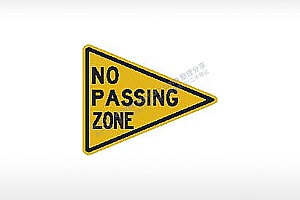 NO PASSING ZONE禁止通行区此路不通交通标志公共标志