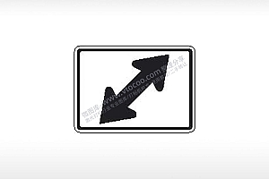 双斜右箭头标志公共标志交通标志AI8.0格式激光打标文件通用矢量图