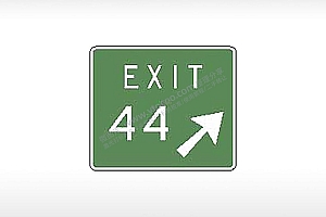 距离出口还有44公里右方向交通标志公共标志