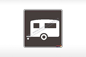 车道指示牌交通标志公共标志AI8.0格式激光打标文件通用矢量图