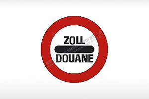 zoll douane海关禁止交通标志运输汽车布告栏危险黑色红色白色