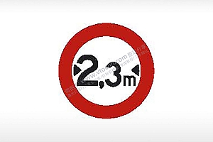 限制宽度2至3m交通标志运输汽车布告栏危险红色黑色白色