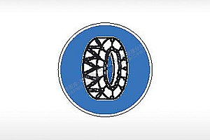 车轮卡通交通标志运输交通图标系列布告栏蓝色白色