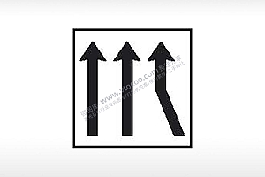 三车道通行交通标志运输交通图标系列布告栏白色