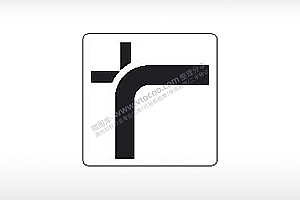道路转弯交通标志运输交通图标系列布告栏蓝色白色