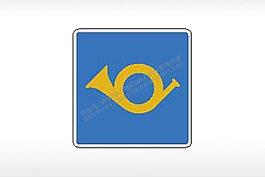 喇叭标志交通标志运输交通图标系列布告栏蓝色白色