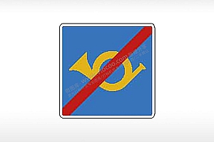 禁止鸣喇叭标志交通标志运输交通图标系列布告栏蓝色白色