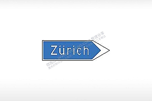 zurich苏黎世交通标志运输交通图标系列布告栏蓝色白色