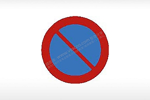 禁止停车交通标志运输交通图标系列布告栏蓝色红色