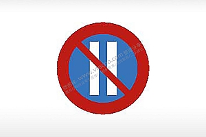 禁止通行交通标志运输交通图标系列布告栏蓝色白色