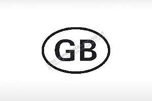 GB字母初始徽标商标电子产品标志标识公共标志