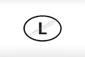 L字母初始徽标商标电子产品标志标识公共标志