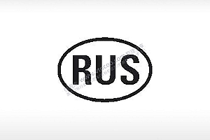 RUS字母初始徽标商标电子产品标志标识公共标志