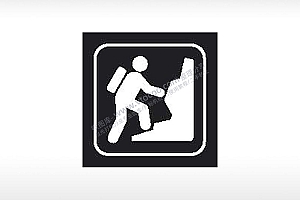 爬山公共标志生活日常公共图标系列布告栏黑色白色