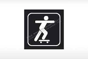 滑板运动交通公共标志生活日常公共图标系列布告栏黑色白色