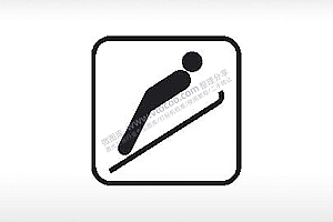 花式滑雪捆绑滑雪跳台交通公共标志生活日常公共图标系列布告栏黑色白色