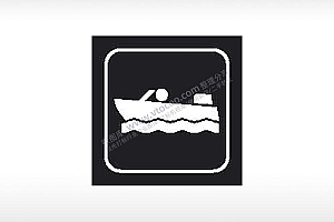 游艇水上交通公共标志生活日常公共图标系列布告栏黑色白色