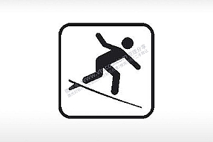 直板滑雪交通公共标志生活日常公共图标系列布告栏黑色白色