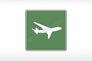 上空有飞机飞过标志交通标志公共标志