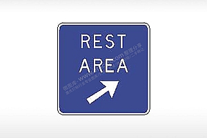 REST AREA路侧停车处交通标志公共标志