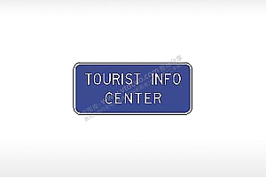 旅游信息中心交通标志公共标志AI8.0格式激光打标文件通用矢量图