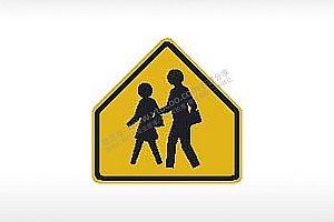 小心前方人行横道警告标志交通标志公共标志