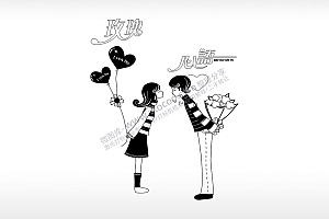 玫瑰心语爱情男女个性卡通图案线描PLT格式激光打标文件通用矢量图