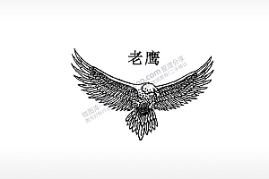 老鹰动物车牌钥匙扣PLT格式激光打标文件通用矢量图