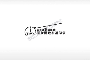 将来的你会感谢现在勇敢拼搏的你黑色字体日常生活少年青春励志