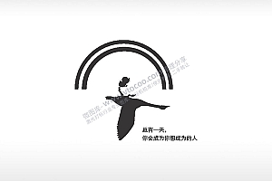 总有一条你会成为你想成为的人黑色字体日常生活少年青春励志